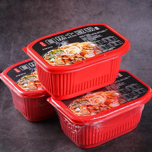 重庆市江北区玉带山200号盘溪农产品批发市场1-177号 预包装食品与散装食品经营地址详解