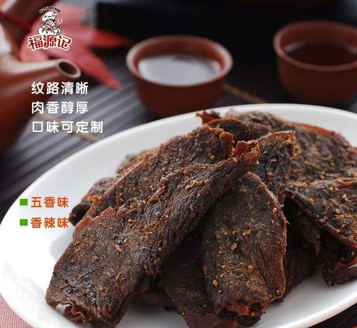 张家口育青商贸产品展厅 散装食品与预包装食品兼散装食品的专业批发中心