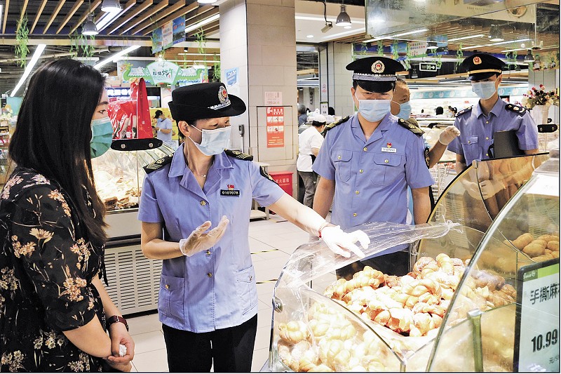 北京石景山专项检查散装食品与预包装食品兼散装食品