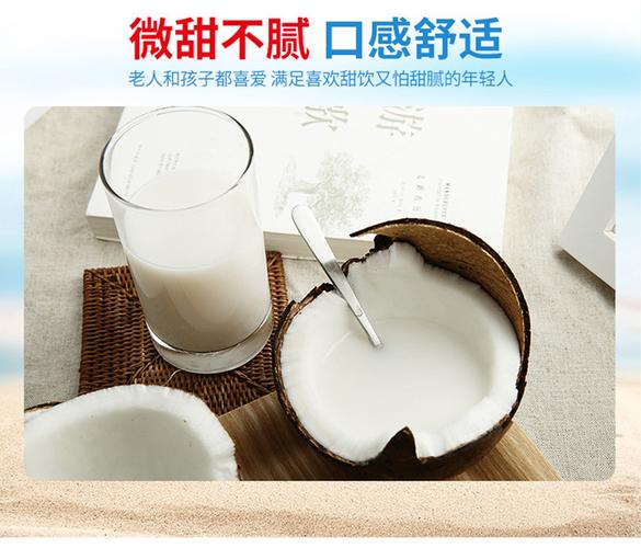 及榄菜菜;寇寇腐乳,蒸肉粉,生粉;还有酱莱等预包装食品兼散装食品销售