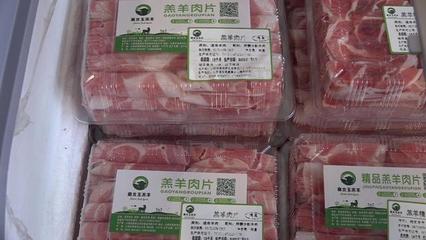 「反对浪费 崇尚节约」春节吃好第一招 文明用餐"小妙招"