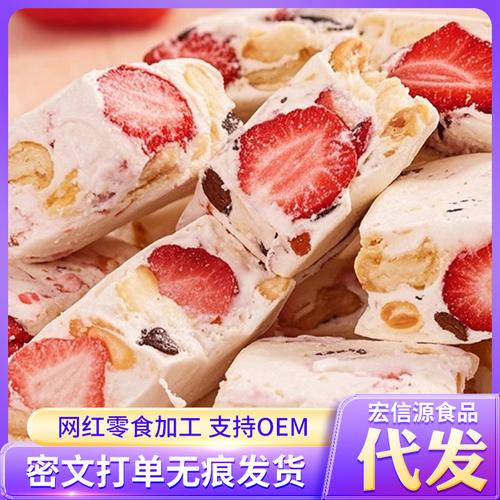 紫金特产 紫金特产厂家